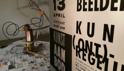 20150422_132437 20150422_132437