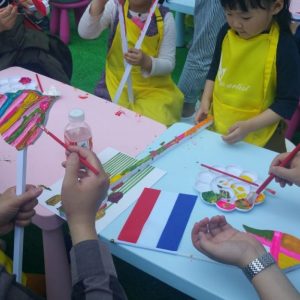 20170429_143730 20170429_143730