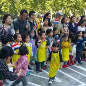 20170429_151824 20170429_151824