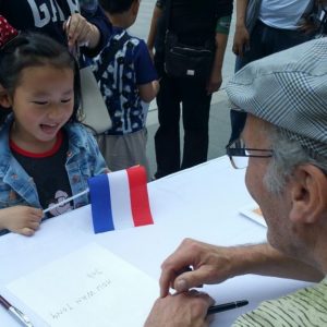 20170429_152411 20170429_152411