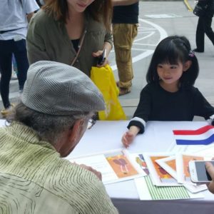 20170429_152627 20170429_152627